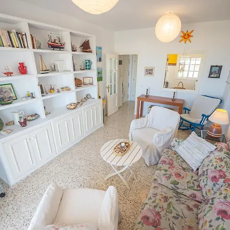 Апартаменти Balcon Al Atlantico *